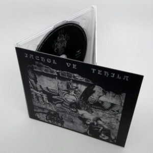 AMEN CORNER - Jachol Ve Tehila - Digipack