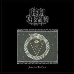 BLOODY VENGEANCE - Falling Into The Occult