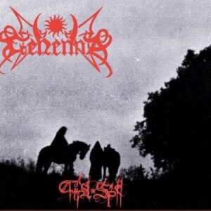 GEHENNA - First Spell - Slipcase