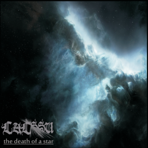 LALSSU - The Death of a Star