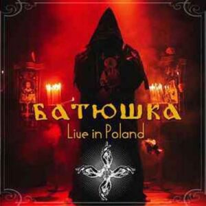 BASTARD CHRIST - Into the Abomination