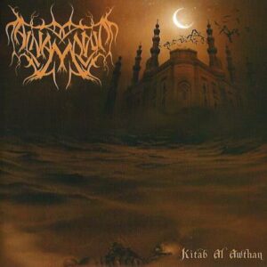 AL-NAMROOD - Kitab Al Awthan - Digipack