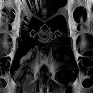 SOLITUDO SOLEMNIS - Solitudo Solemnis