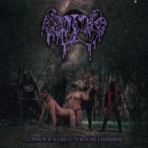 SADE - Cosmos is a Great Torture Chamber - Slipcase