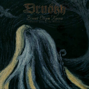 DRUDKH - Eternal Turn Of The Wheel - Slipcase