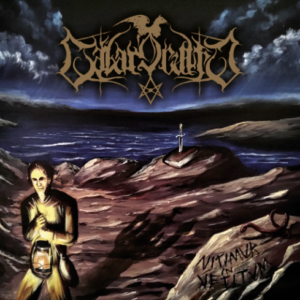 LÁBAR'OCULTO - Nitimvr in vetitvm - Digibook