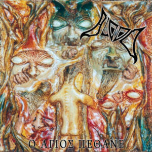 BLOOD - O Agios Pethane - Slipcase