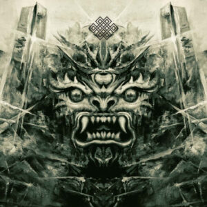 EGO DEPTHS - Dýrtangle - Digipack