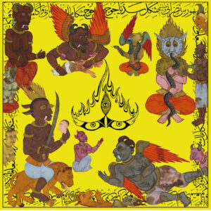 JPI VIO-LENS KOMMAND - For One Night We Woke Up with Eyes like Stones