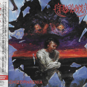 CAVALERA - Schizophrenia