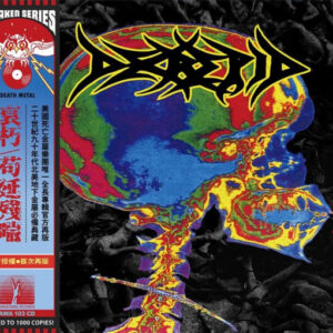 DECREPID - Suffered Existence