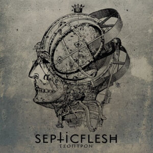 SEPTICFLESH - Έσοπτρον
