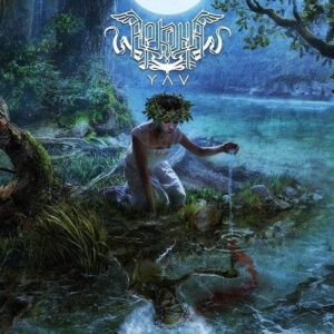 ARKONA - Yav